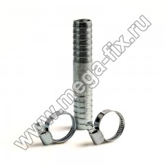 Ремонтное соединение 50 мм